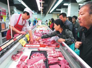 Frozen Pork Exporters To China.